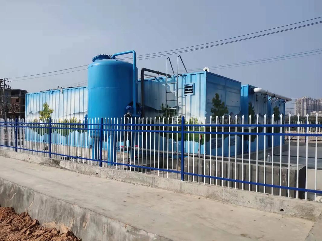 集成式一体化污水处理设备厂家 #环保设备 #集成式一体化污水