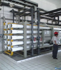 守护绿水青山 福建水处理设备的创新与应用