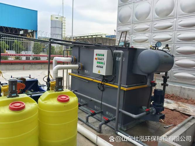 水产养殖污水处理一体化设备 高效治污·循环节水·守护养殖蓝海