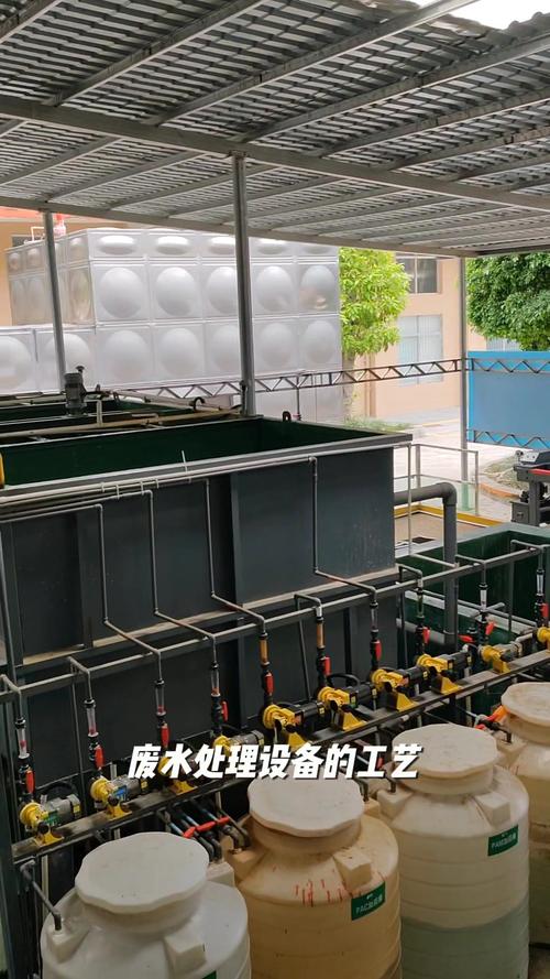 电镀酸碱废水处理设备工艺设计介绍