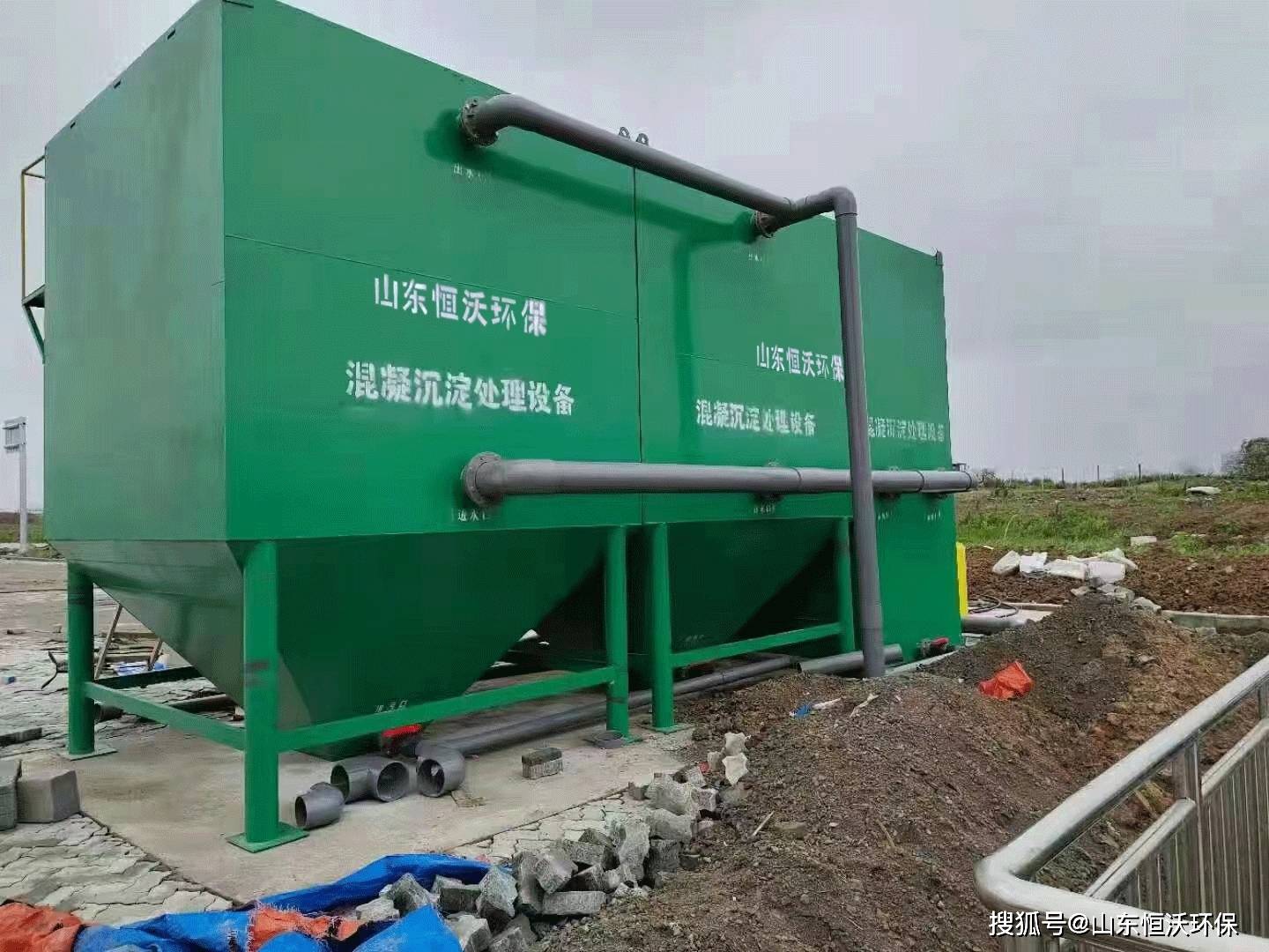 折弯斜管沉淀池 高效新型污水处理与净化设备观察