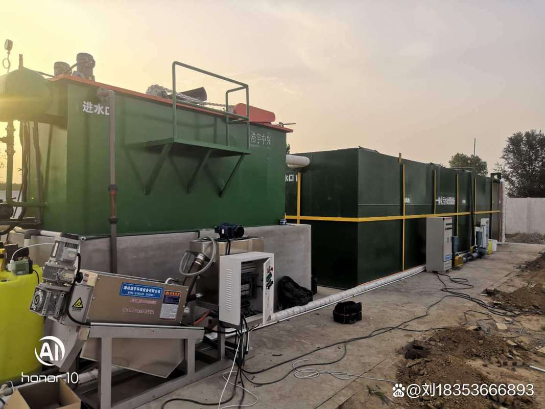 粉丝加工污水处理设备 解决高浓度有机废水难题的关键方案